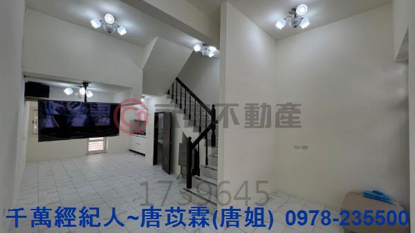 新竹透天-14