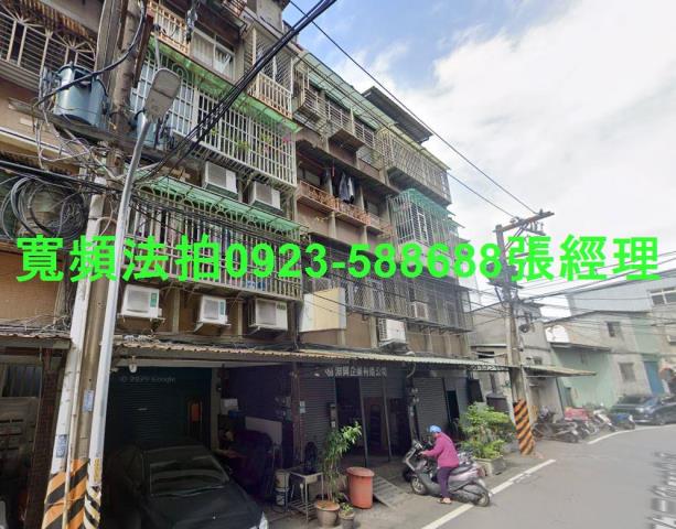 新北板橋拍賣公寓-2