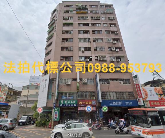 台中西區華廈法拍-7
