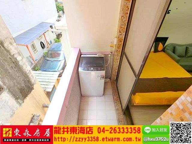 龍井公寓-4