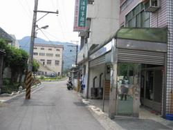 新北透天法拍-1