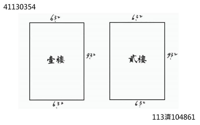 新北透天法拍-9