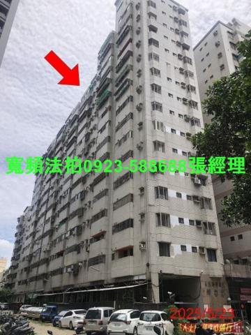 台中太平法拍大樓-1