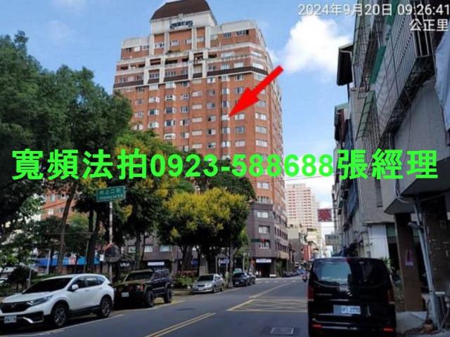 台中南屯法拍大樓-1