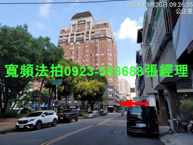 台中南屯法拍大樓-2