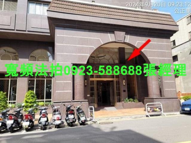 台中南屯法拍大樓-5