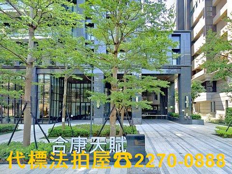 新莊大樓法拍-7