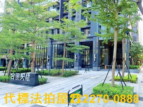 新莊大樓法拍-8