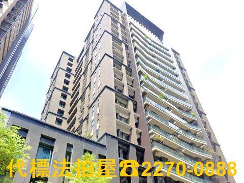 新莊大樓法拍-1