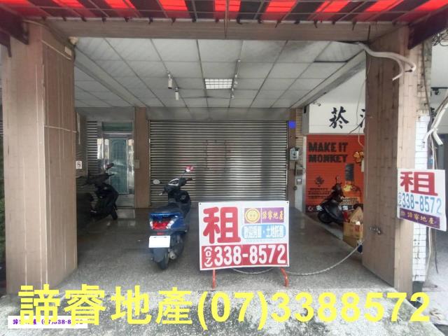 高雄前金透天-8