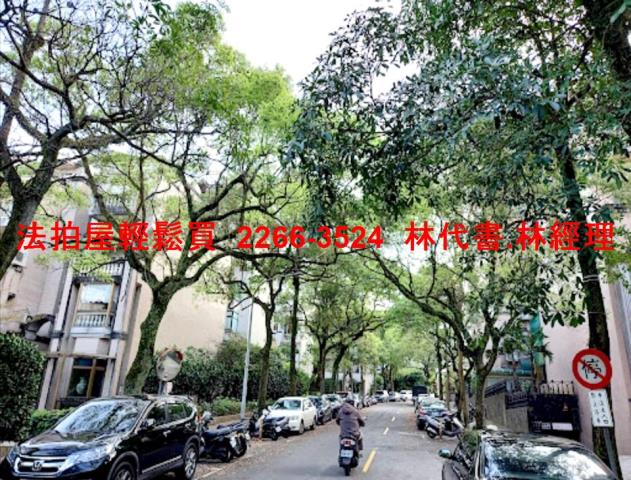 汐止別墅拍賣-11