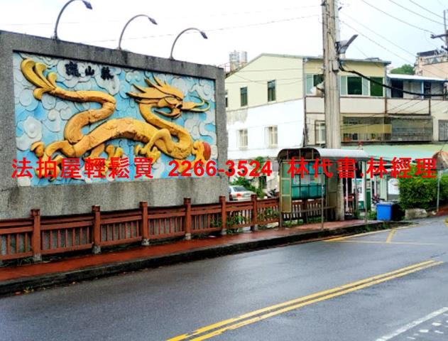 汐止別墅拍賣-13