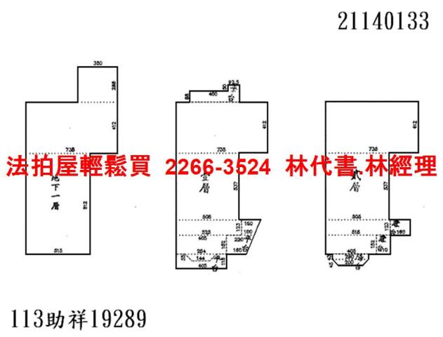 汐止別墅拍賣-14