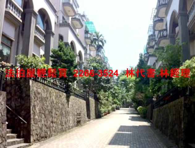 汐止別墅拍賣-3