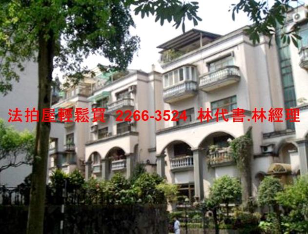 汐止別墅拍賣-4