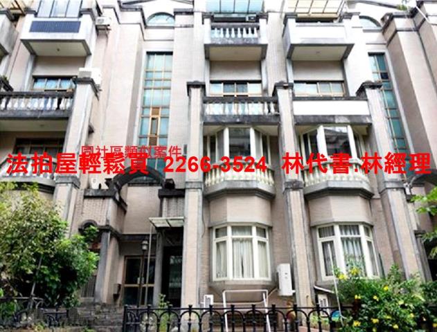 汐止別墅拍賣-5