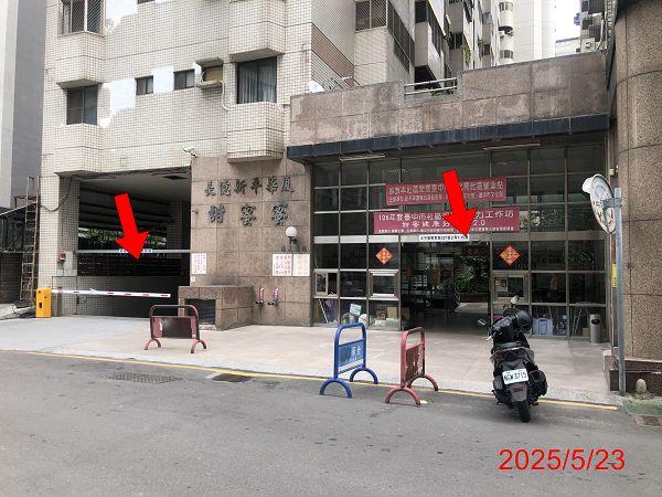 台中太平華廈法拍-3
