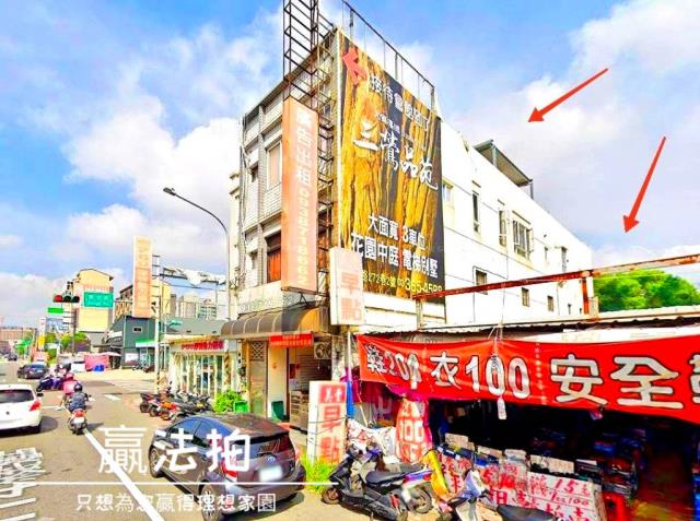 八德法拍透天-7