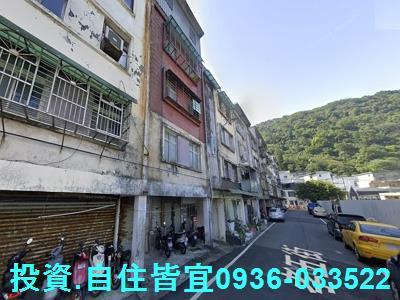 萬里公寓法拍-5