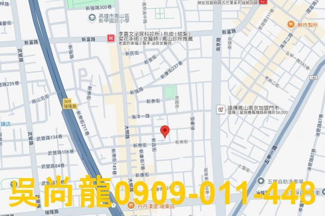高雄公寓法拍-2