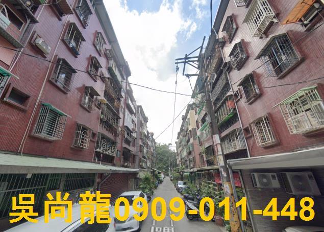 桃園公寓法拍-2