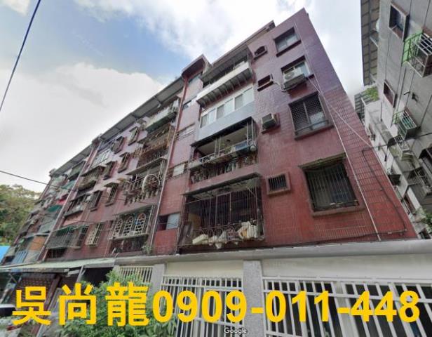 桃園公寓法拍-1