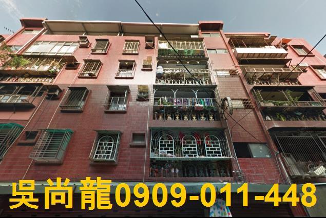 桃園公寓法拍-3