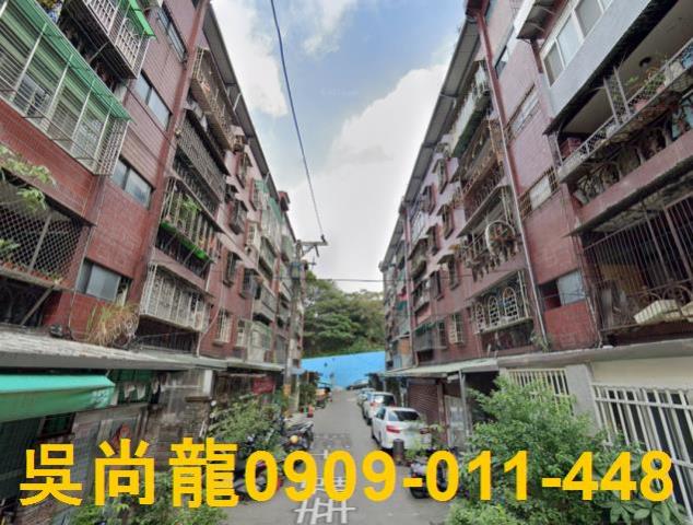 桃園公寓法拍-4