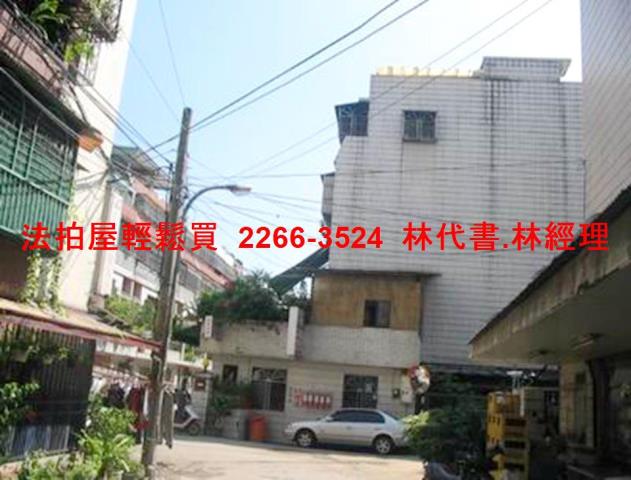 新北中和公寓拍賣-11