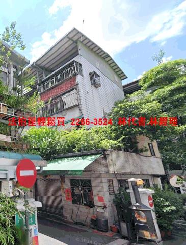 新北中和公寓拍賣-3