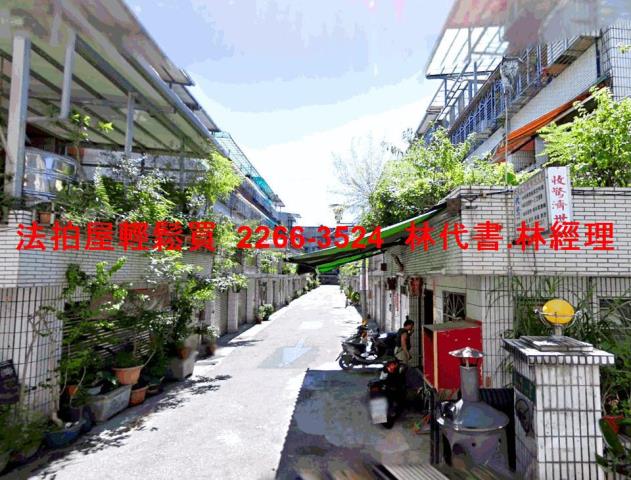 新北中和公寓拍賣-4