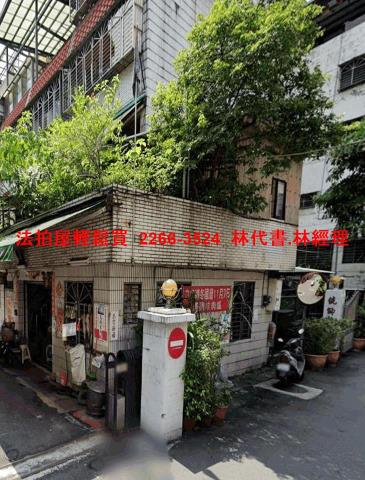 新北中和公寓拍賣-8