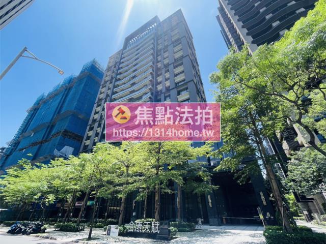 新莊大樓拍賣-5