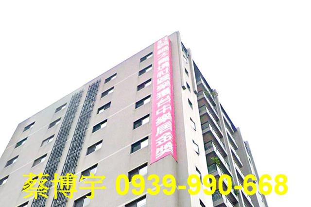 北屯總太青境法拍屋