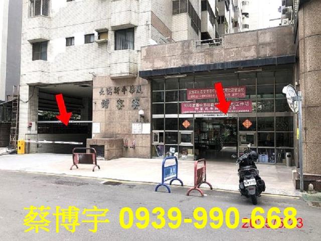 太平法拍樹孝路甜蜜蜜