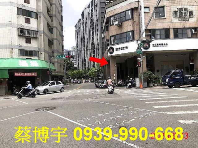 太平法拍樹孝路甜蜜蜜