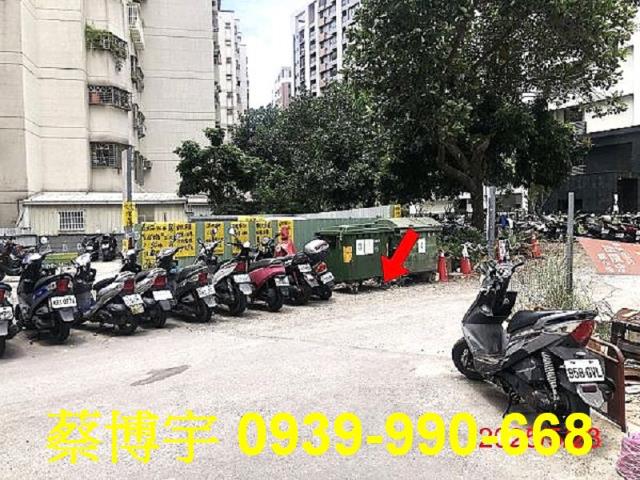 太平法拍樹孝路甜蜜蜜