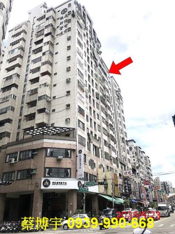 太平法拍樹孝路甜蜜蜜