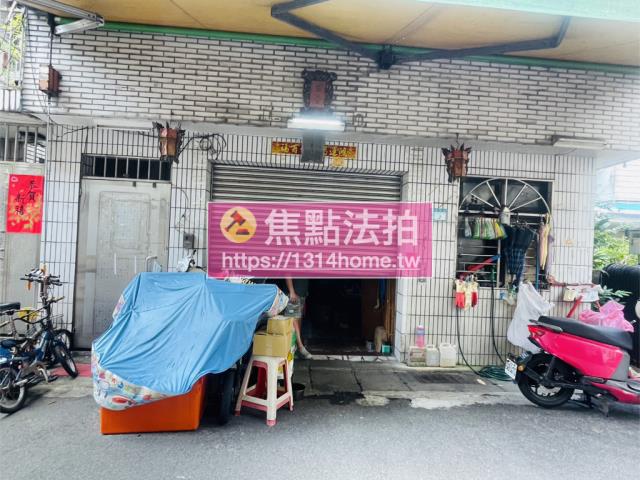 新北中和法拍透天-5