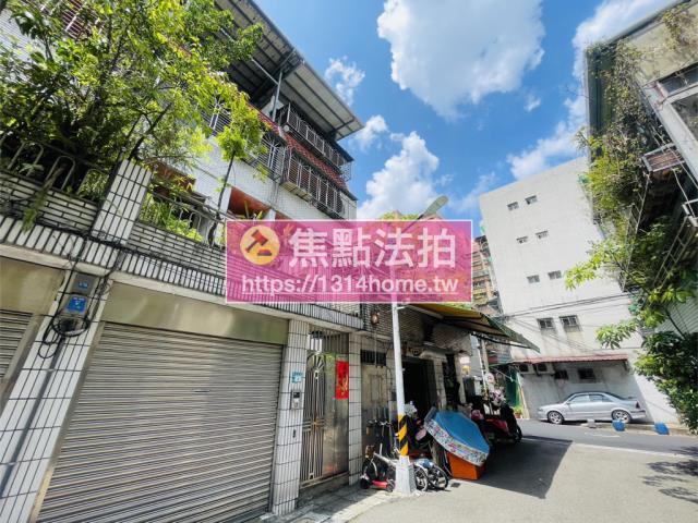 新北中和法拍透天-6