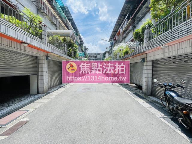 新北中和法拍透天-9