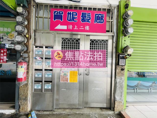 新北五股公寓拍賣-7