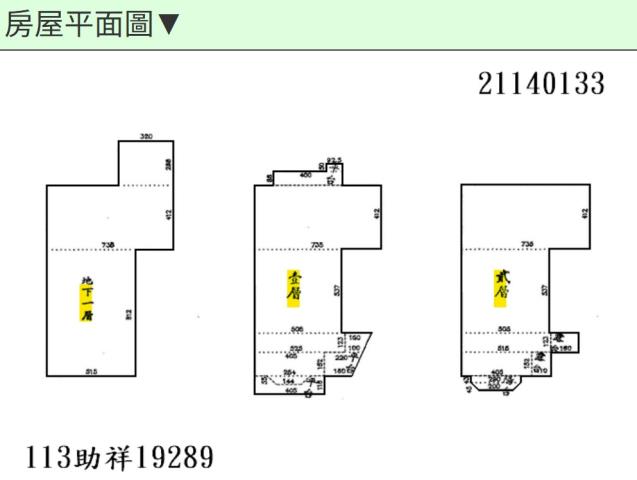 新北汐止別墅法拍-12