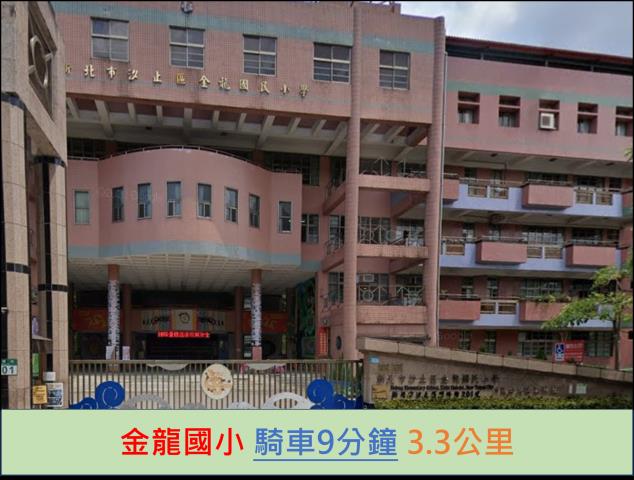 新北汐止別墅法拍-7