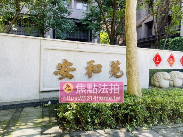 土城法拍大樓-6