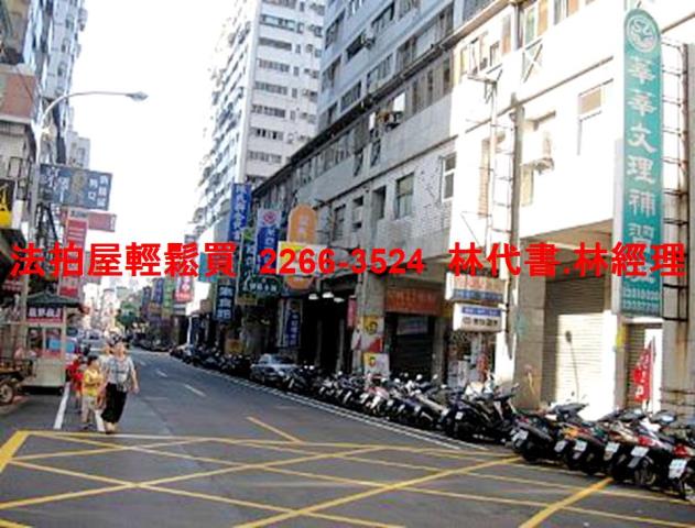 新莊法拍大樓-11