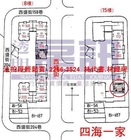 新莊法拍大樓-14