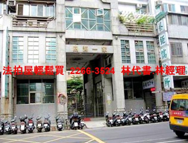新莊法拍大樓-2