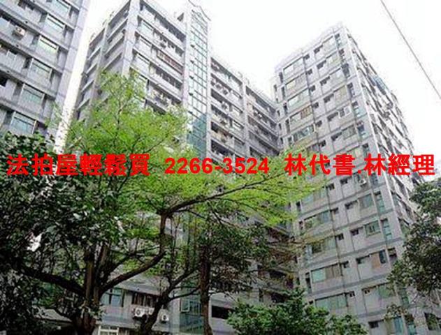 新莊法拍大樓-3