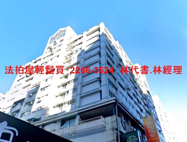 新莊法拍大樓-6